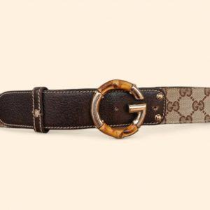 Authentic Gucci Vintage Monogram Belt Timeless Elegance and Heritage