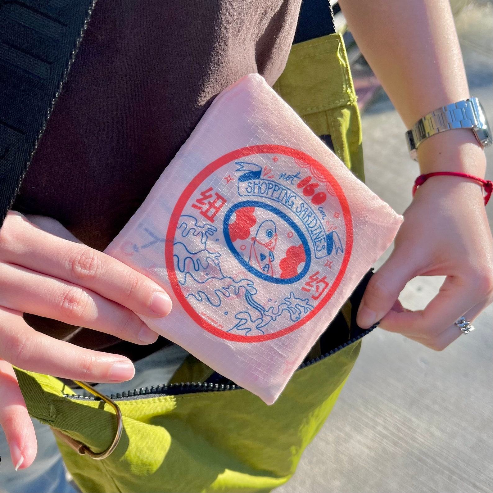 Eco-Friendly Sardine Squad Reusable Grocery Bag for Sustainable Shopping