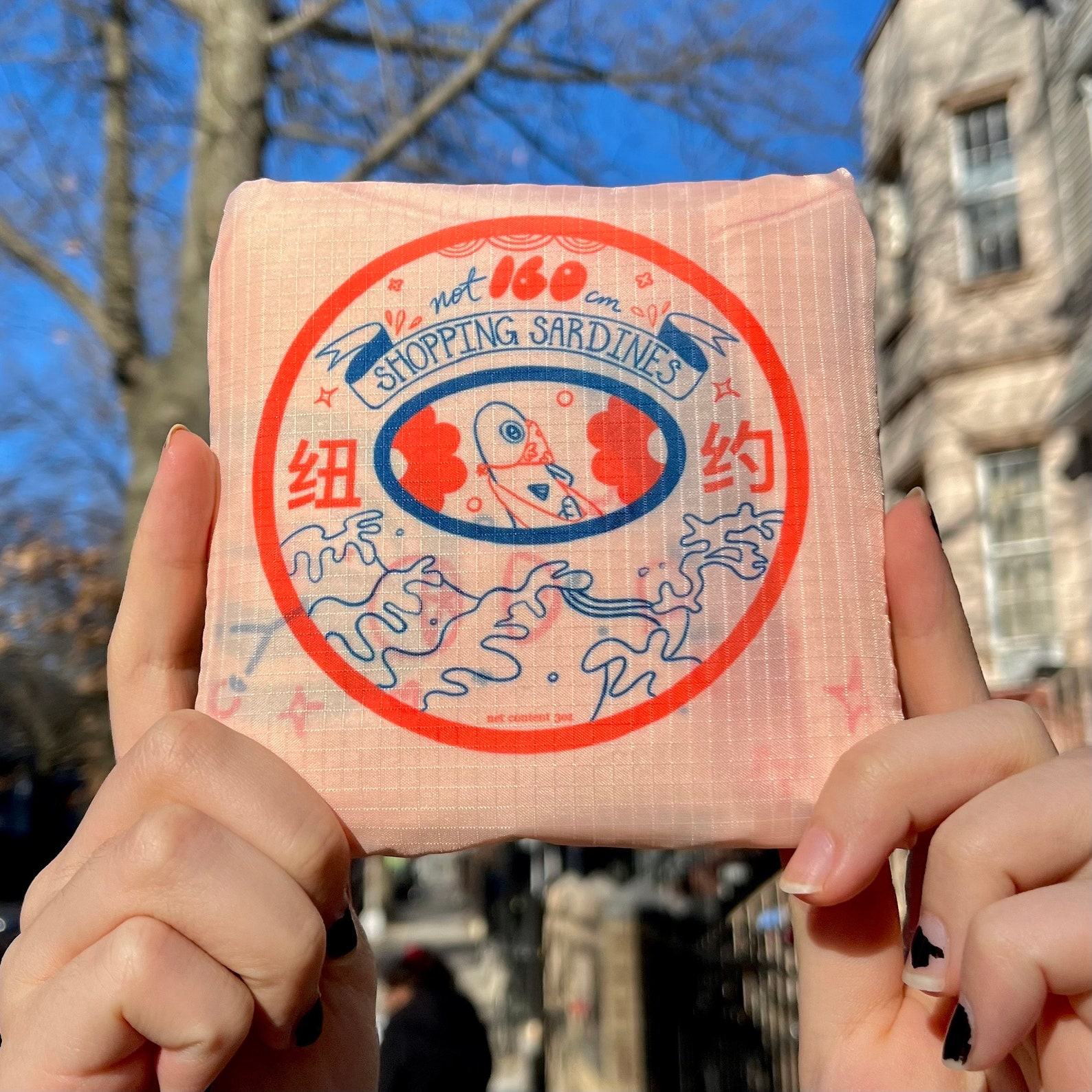 Eco-Friendly Sardine Squad Reusable Grocery Bag for Sustainable Shopping