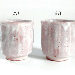 Exquisite 8.1oz Shino Ware Yunomi A Handcrafted Japanese Tea Cup in Light Pink