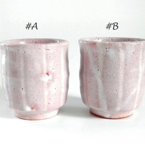 Exquisite 8.1oz Shino Ware Yunomi A Handcrafted Japanese Tea Cup in Light Pink