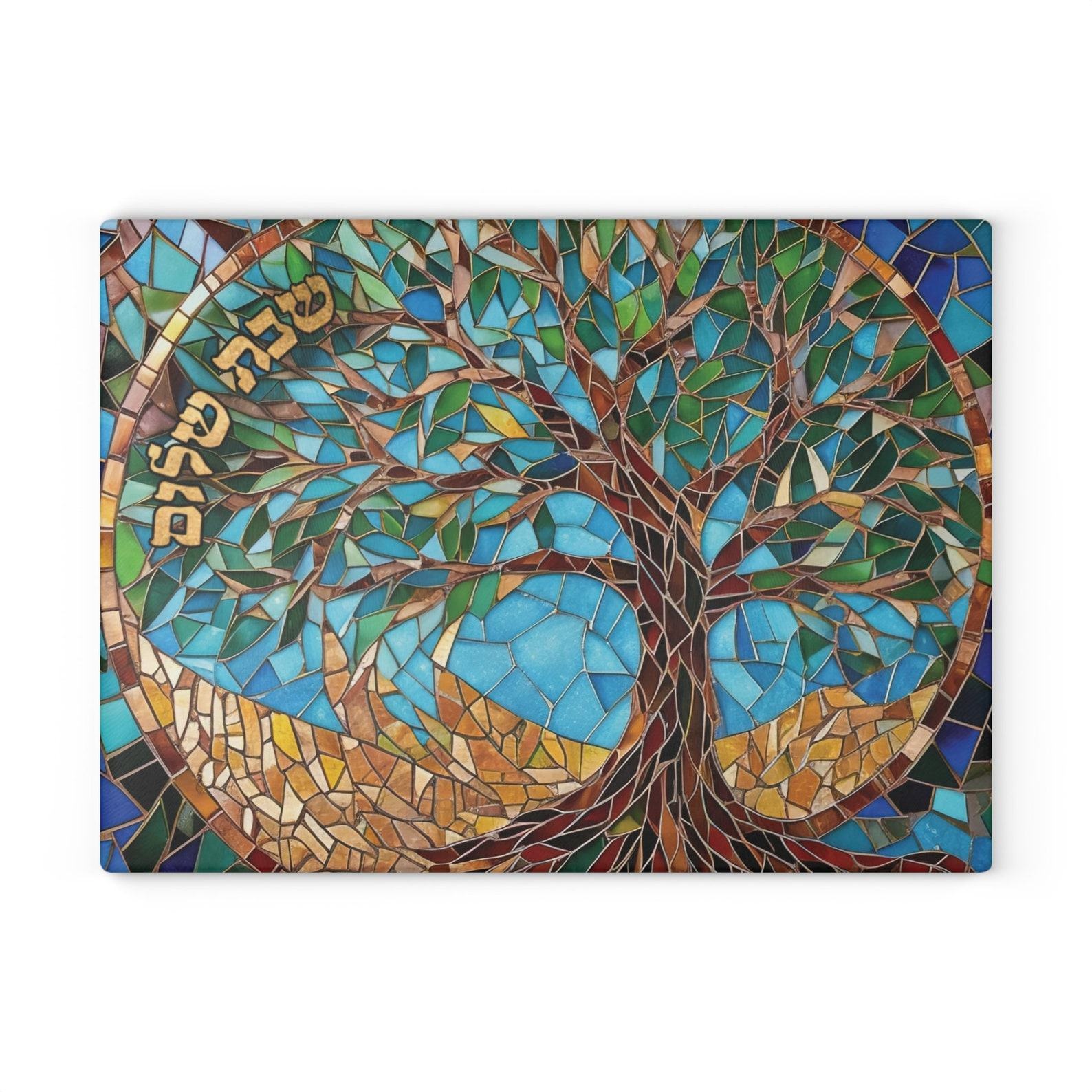 Exquisite Challah Board A Mosaic Masterpiece for Shabbat and Jewish Celebrations