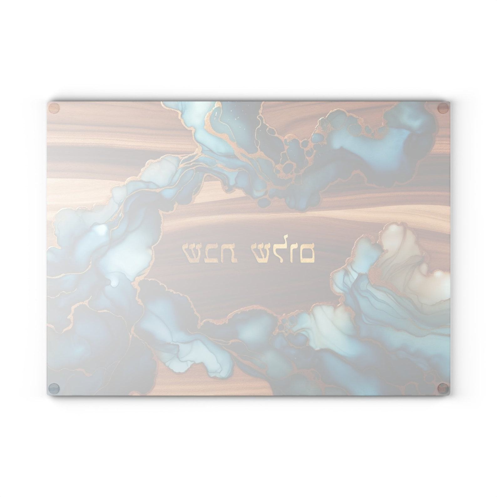 Exquisite Challah Board A Stunning Jewish Wedding Item and Shabbat Shalom Celebration