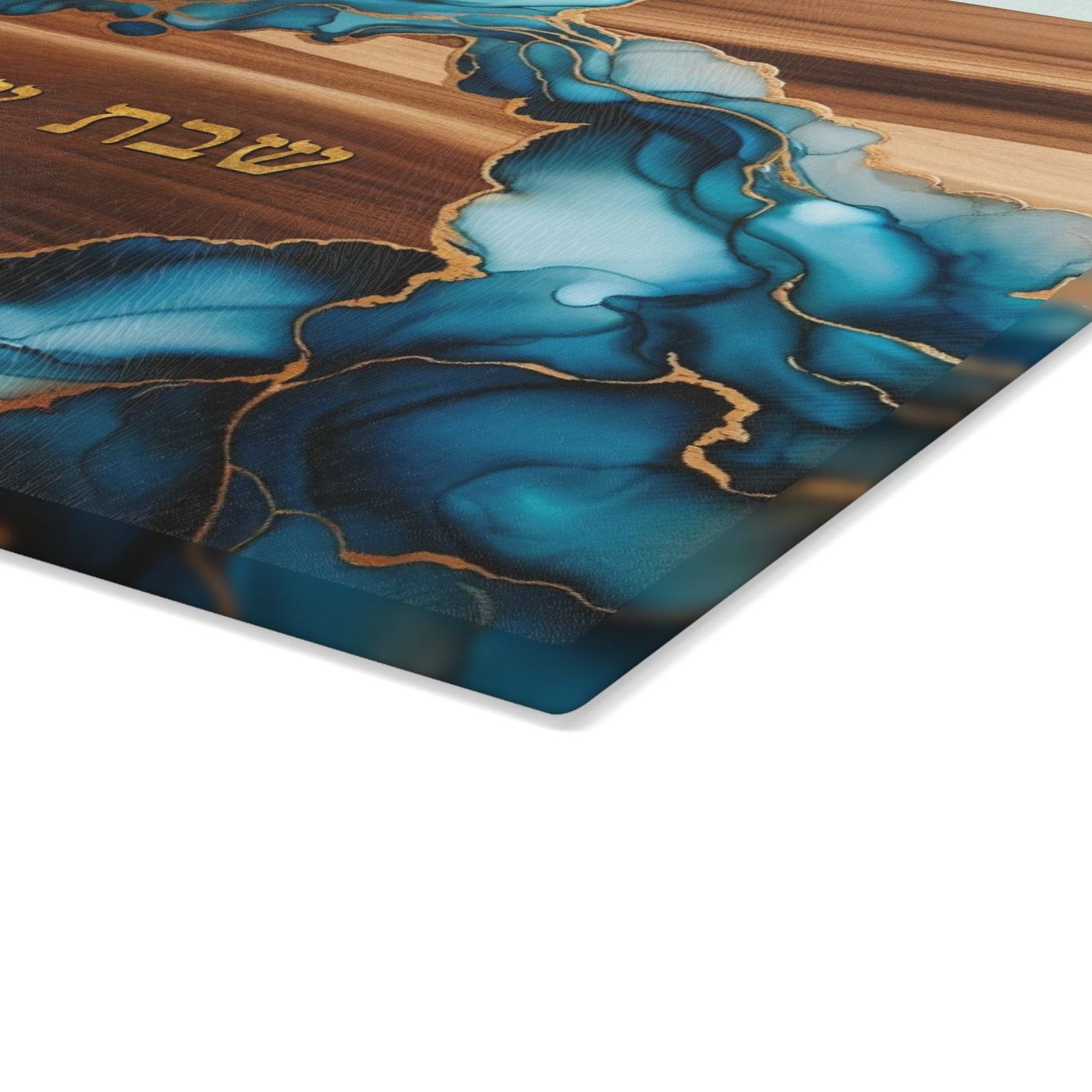 Exquisite Challah Board A Stunning Jewish Wedding Item and Shabbat Shalom Celebration