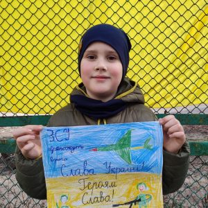 I Stand With Ukraine Digital Download – Ukraine Flag Art, Show Your Support!