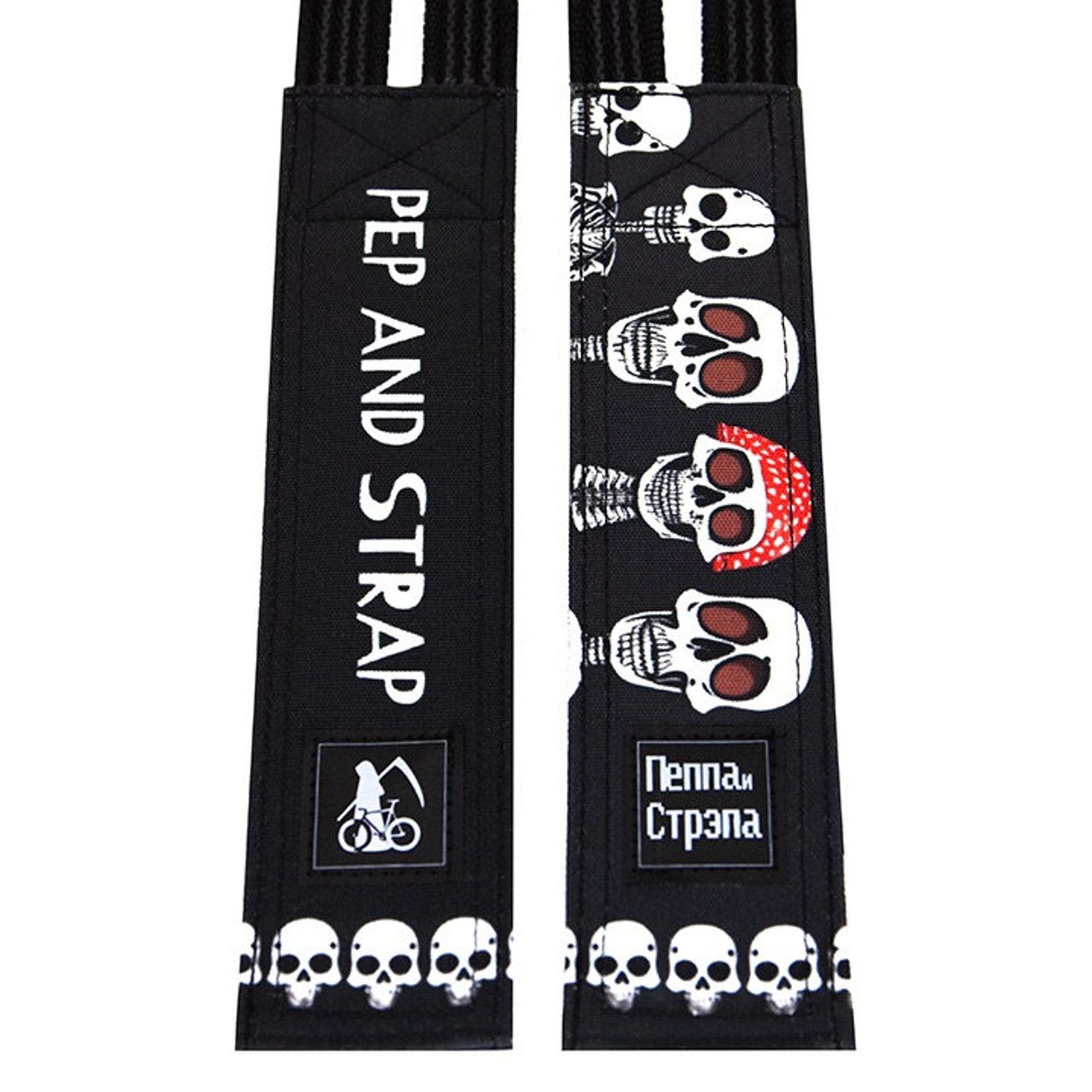 Pep and Strap SKLTN #1 Elevate Your Ride with Unparalleled Pedal Control