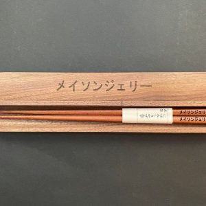 Personalized Walnut Chopsticks Unique Engraved Wedding Favors for Lasting Memories