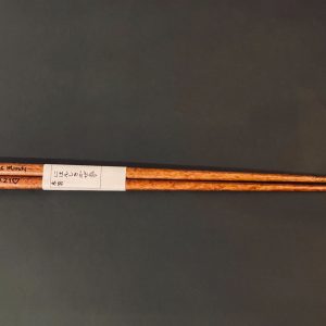 Personalized Walnut Chopsticks Unique Engraved Wedding Favors for Lasting Memories