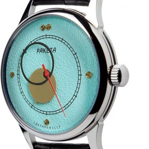 Raketa Copernicus Light Blue A Celestial Masterpiece with a Rare and Enchanting Dial