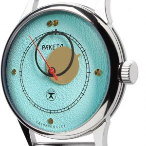 Raketa Copernicus Light Blue A Celestial Masterpiece with a Rare and Enchanting Dial