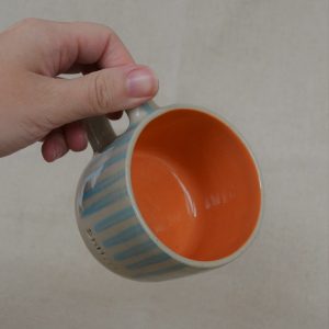 Stripey Signature Mug Personalize Your Moments with a Vibrant Splash of Color
