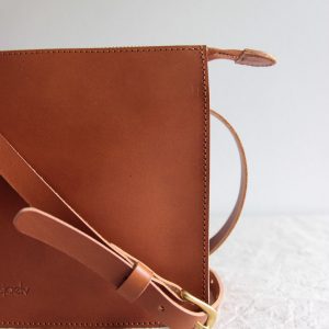 Timeless Brown Leather Crossbody Bag A Minimalist Masterpiece